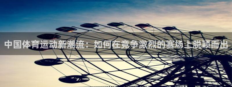 杏耀3登陆