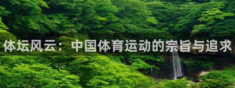 杏耀注册