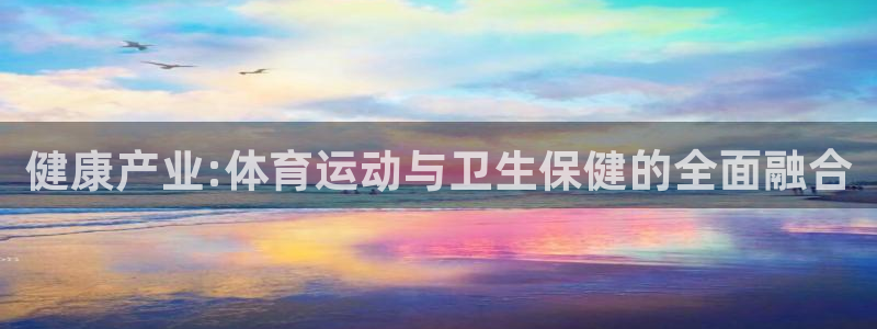 杏耀体育游戏