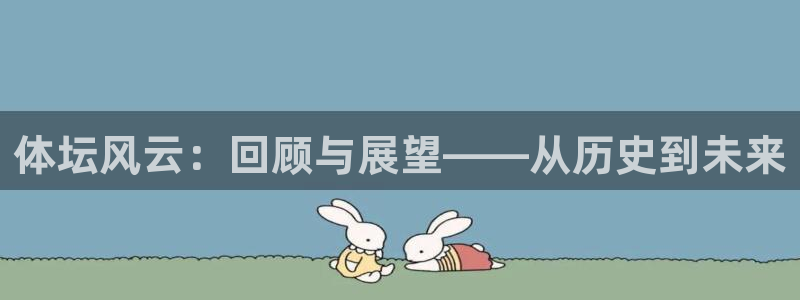 杏耀官网注册