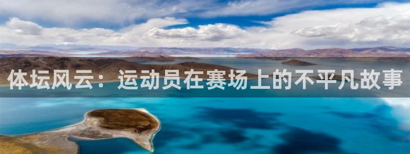 杏耀3登陆