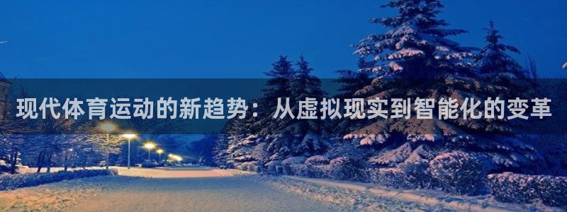 杏耀平台注册