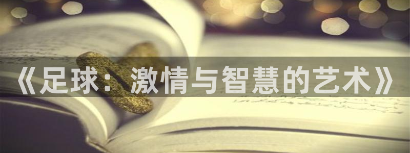 杏耀凯捷注册