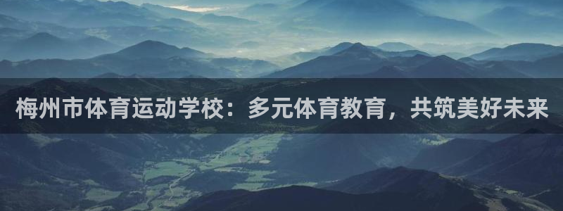 杏耀官网测速