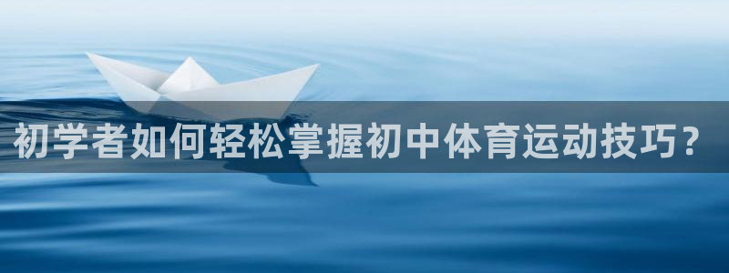 东莞市杏耀电子科技有限公司