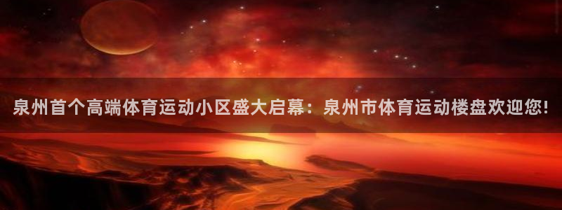 杏耀测速登录地址