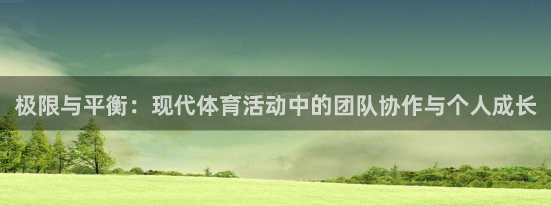 杏耀体育平台总代理