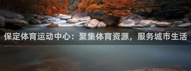 杏耀2平台注册