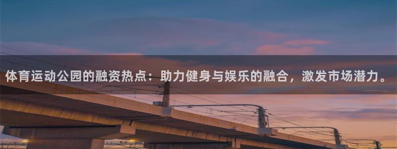 杏耀手机版