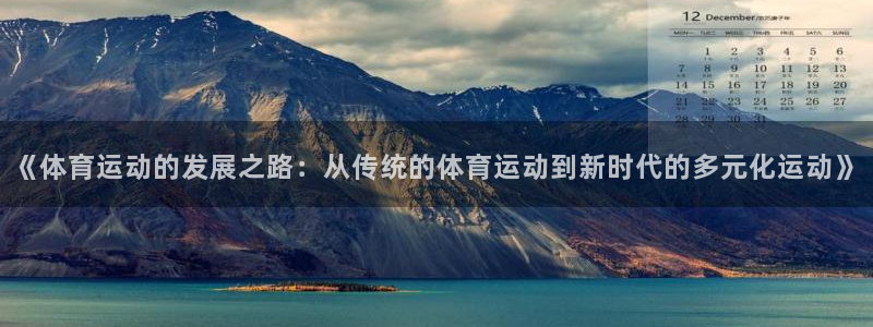 福建杏耀机电股份公司