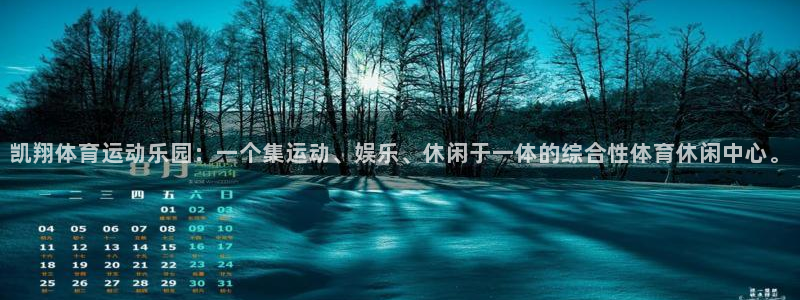 佛山市南海杏耀机电仪器有限公司