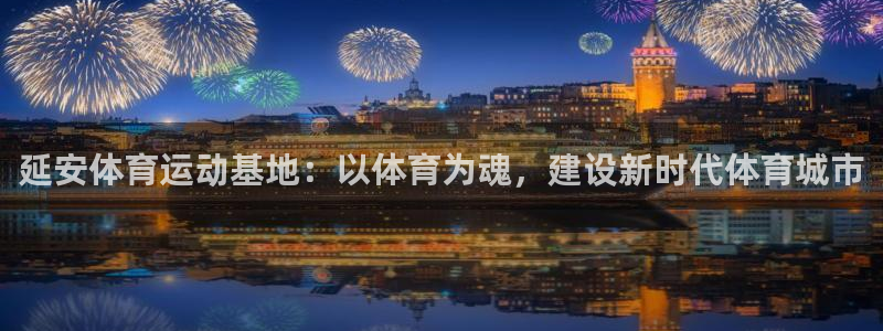 杏耀账号注册官网入口