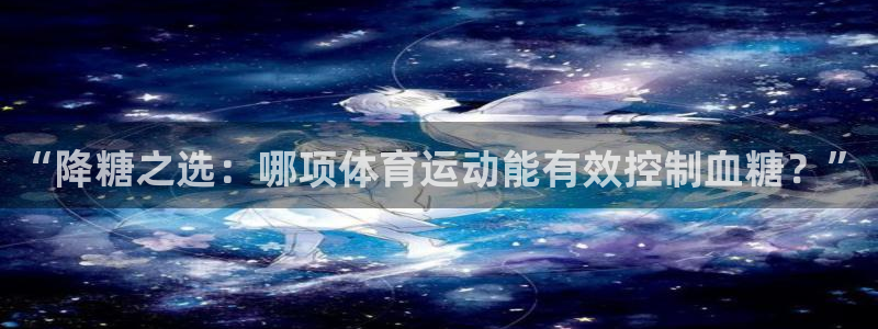 上海杏耀汽车电子有限公司
