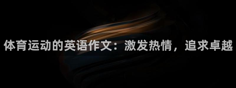 杏耀3平台注册