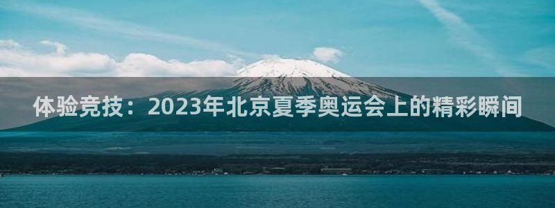 杏耀体育官网入口登录