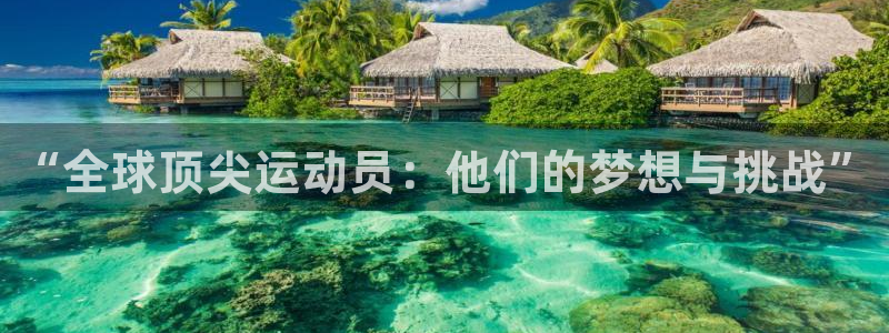 杏耀平台怎么注册