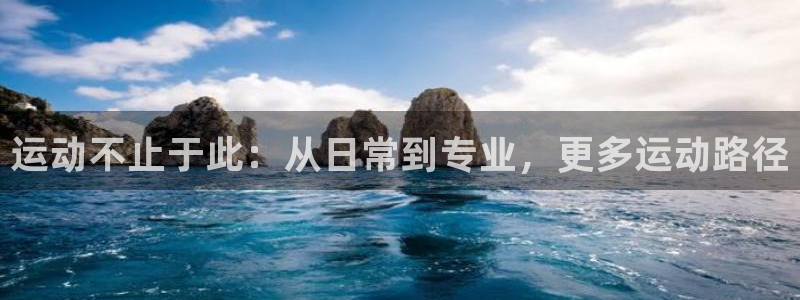 杏耀娱乐注册