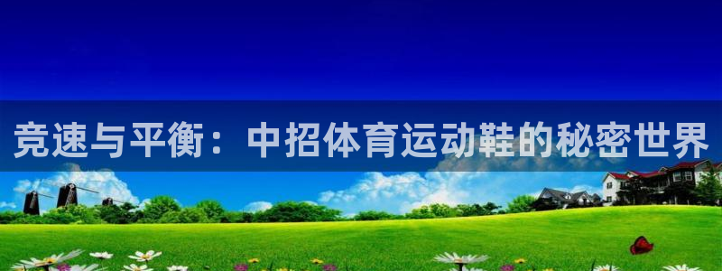 杏耀官网入口