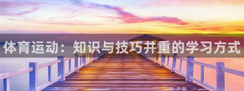杏耀注册登陆