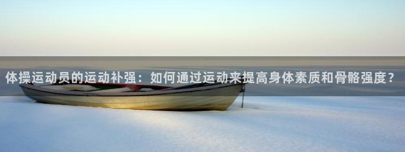 杏耀账号官网登录