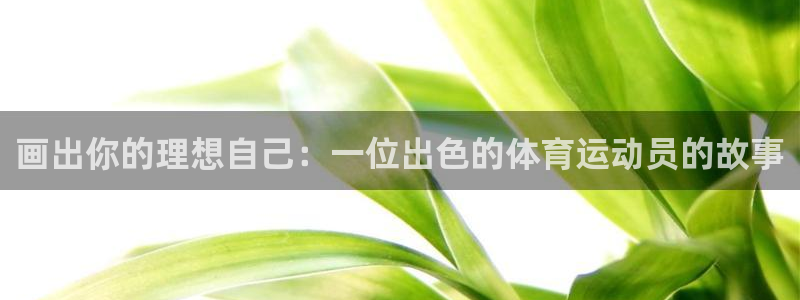 杏耀官网注册