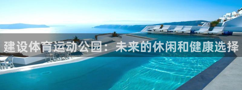 娱乐杏耀