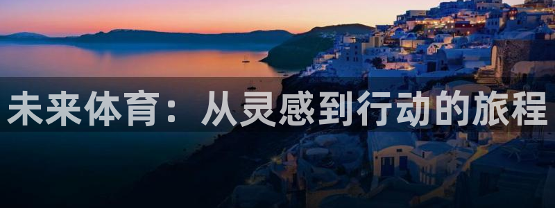 杏耀股份
