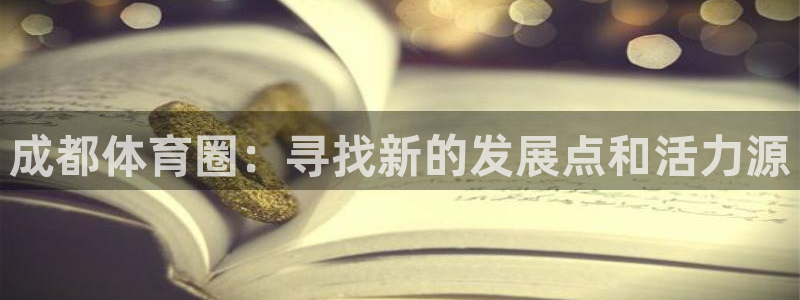 杏耀网