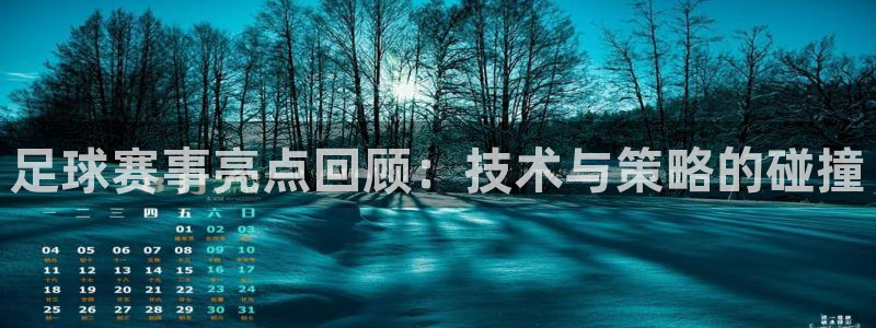杏耀平台测速最新版本更新内容